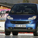 smart Fortwo Gen.2