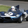 D-Type