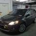 Ford Focus 1.6TDCi Titanium X