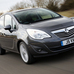 Vauxhall Meriva