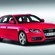 Audi A4 Avant 3.0 TDI quattro FPD