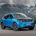 BMW i3 vs BMW i3 Advance vs BMW i3 Advance vs BMW i3 vs BMW i3