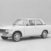 Nissan Bluebird 1300 vs Nissan Bluebird 1600 SSS Coupe