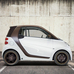 Fortwo BoConcept