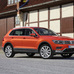 Volkswagen Tiguan 1.4 TSI vs Volkswagen Tiguan 1.4 TSI