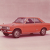 Volkswagen Passat C Diesel Estate vs Nissan Bluebird Coupe 1800SSS