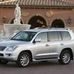 Lexus LX 570