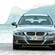 BMW 330d Touring Navigator Automatic LCI