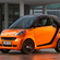 fortwo coupé Night Orange