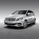 Mercedes-Benz B 200 Natural Gas Drive