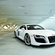 Audi R8 5.2 Coupe quattro R tronic