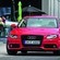 Audi A4 1.8 TFSI Attraction multitronic