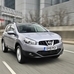 Mercedes-Benz B 180 BlueEfficiency vs Nissan Qashqai 1.6 Stop&Start 4x2 Acenta vs Peugeot 508 Access 1.6 VTi vs Hyundai ix20 1.6 CVVT Comfort Automatic