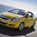 Opel Corsa 1.3 CDTI DPF Enjoy ecoFLEX vs Opel Corsa Van 1.3 CDTI DPF Sport vs Opel Corsa 1.2 Enjoy vs Opel Corsa 1.3 CDTI ecoFlex Start/Stop Selection