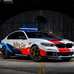 M5 MotoGP Safety Car