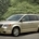 Chrysler Town & Country New Limited vs Volvo V70 3.2 R-Design vs Kia Sedona LX LWB vs Ford Mustang V6 Convertible