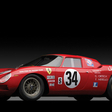 250 LM