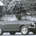 Fiat 500 'Topolino' vs Fiat 850 Sport Coupé vs Nissan Laurel 2000 GX Hardtop