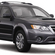 Subaru Outback 2.0D