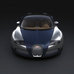 Caparo Race Extreme vs Bugatti Veyron 16.4 Grand Sport Sang Bleu