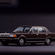 Nissan Gloria Sedan V30E Brougham