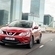 Nissan Qashqai 1.6dCi S&S 4x2 Acenta XTRONIC