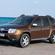 Dacia Duster dCi 4x2