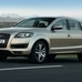 Audi Q7 6.0 V12 TDI quattro Exclusive vs Audi Q7 6.0 V12 TDI quattro Coastline