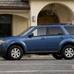 Mazda Tribute i Touring FWD vs Skoda Yeti 1.6 TDI CR 105 S Greenline II