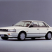 Nissan Bluebird Hardtop 1800 Twincam Turbo SSS-X vs Porsche 911 Turbo S GB Edition