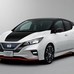 Nissan IMx vs Nissan Leaf NISMO Concept