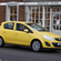 Vauxhall Corsa Hatchback 1.0i 12v ecoFLEX Excite
