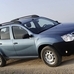 Dacia Duster 1.6 LPG Ambiance 4x2 vs Dacia Duster 1.6 LPG Prestige 4x2