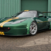 Evora GTC