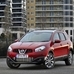 Nissan Qashqai+2 1.6 4x2 Tekna Premium vs Ford C-Max 1.6 EcoBoost Titanium vs Opel Corsa OPC vs Proton GEN-2 1.6 GSX Automatic