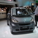 smart fortwo pearlgrey cabrio 1.0 mhd