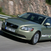 Volvo S40 DRIVe Business Edition vs Land Rover Discovery 4 HSE Luxury Limited Edition