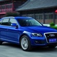 Q5 3.0 TDI quattro