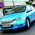 Fiat Linea 1.4 8v vs Honda Insight Executive vs Honda Civic 1.4 Type-S vs Toyota Yaris 1.33 VVT-i High Pack