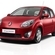 Renault Twingo 1.2 LEV 16V Rip Curl