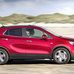 Opel Mokka 1.7 CDTI Executive vs Opel Mokka 1.6 Cosmo