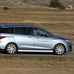 Mazda 5 1.8 vs Mazda 5 1.8 Center-Line vs Mazda 5 2.0 DISI i-stop