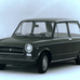 Austin 1800S vs Autobianchi A 112