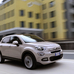 Fiat 500X 1.6 Multijet 16v S&S Lounge
