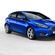 Ford Focus 1.0 EcoBoost