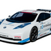 Nissan Leaf Nismo RC vs Gemballa Mistrale