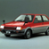 Nissan March E