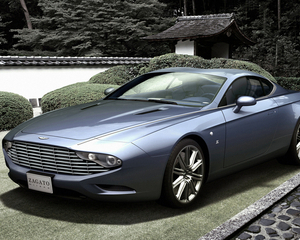 DBS Coupe Zagato Centennial