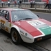 Ferrari Dino 308 GT4/LM vs Aston Martin B09/60 vs Skoda 130 RS