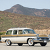 Nissan Bluebird 1200DX vs Packard Clipper Country Sedan vs Ford Fairlane Crown Victoria Skyliner